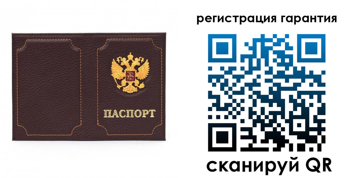 пропишу в квартире в Ростовской области